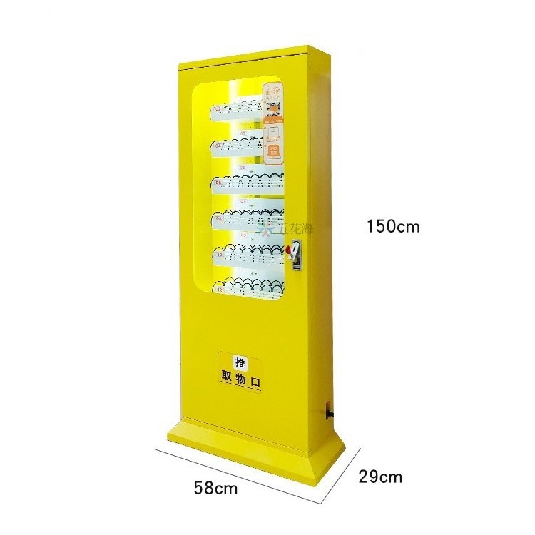 donuts  pringles small room temperature self-service card vending machine beverage snack cigarette vending machine