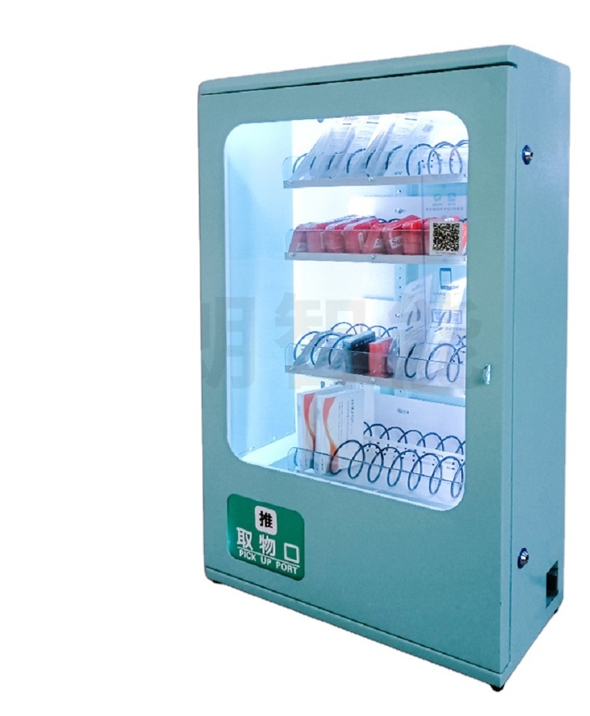 Wall mounted vending machine