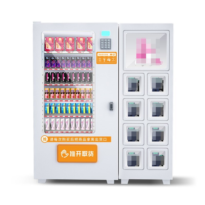 marshmallow vending machine bread  pharmacy elevator vending machine  for drinkss audi arabia vending machine