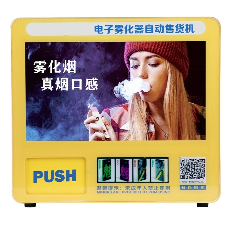 soupScanning desktop desktop automatic Small intelligent  drink vending machinemulti product vending machine