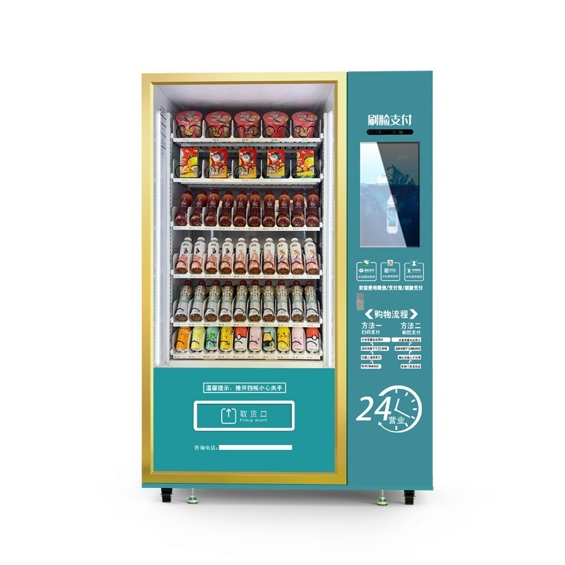 marshmallow vending machine bread  pharmacy elevator vending machine  for drinkss audi arabia vending machine