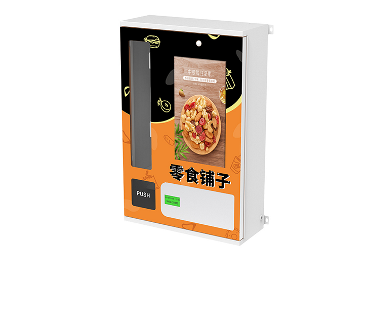 table top  vending snack machine for foods and drinksqr  purchase vending machine vending machine for beer