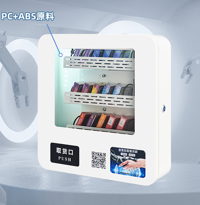 soupScanning desktop desktop automatic Small intelligent  drink vending machinemulti product vending machine