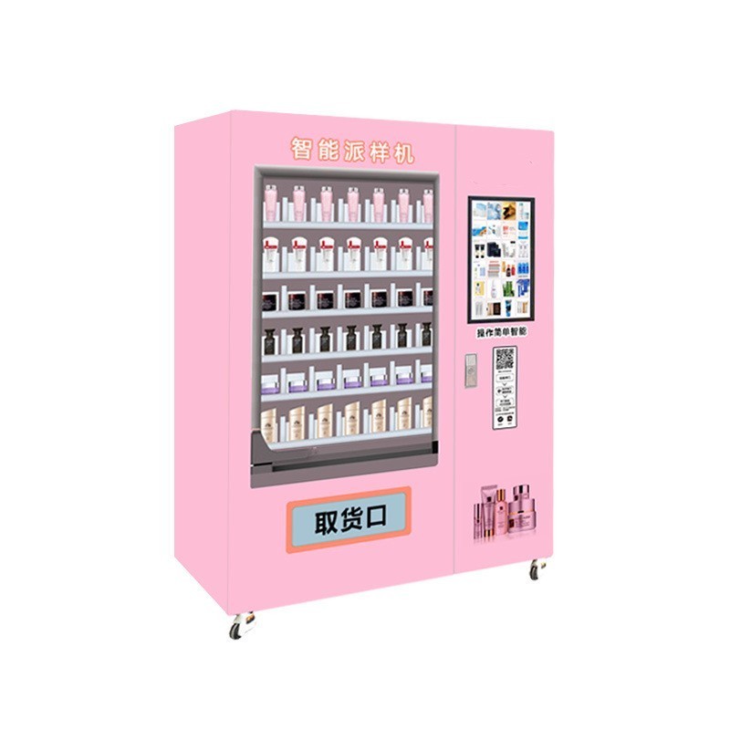 Desktop mini vending machine Supermarket vending machine Paper towel vending machine Coffee bag selling