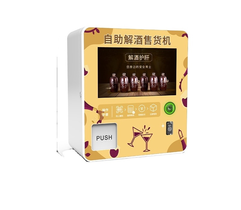 table top  vending snack machine for foods and drinksqr  purchase vending machine vending machine for beer