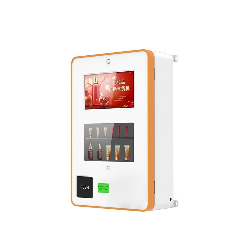 self perfume machine, super vending machine, vertical vending machinecommercial vending machine