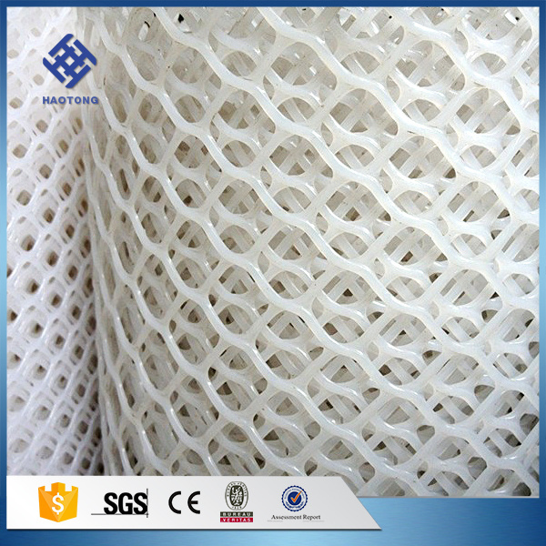 Factory price PE plastic mesh bale net wrap agriculture net protect tree plastic mesh