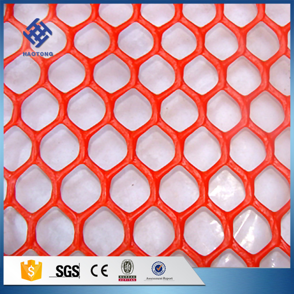 Factory price PE plastic mesh bale net wrap agriculture net protect tree plastic mesh