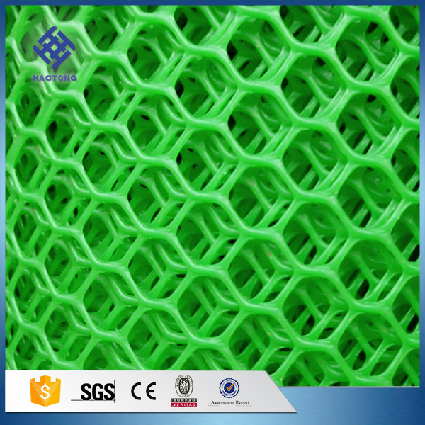 Factory price PE plastic mesh bale net wrap agriculture net protect tree plastic mesh