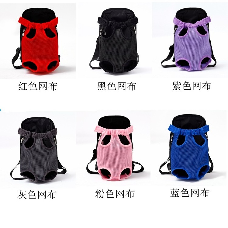 Pet Portable Backpack Dog Cat Travel And Outdoor Backpack Pet Carrier Bag