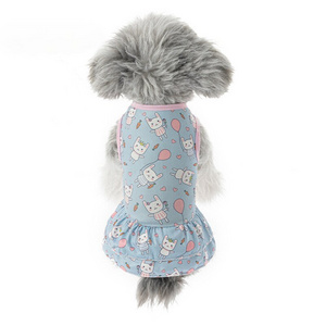 2024 Spring Summer Cute and Fashionable Pet Clothes Dog and Cat Lace Vest Skirt