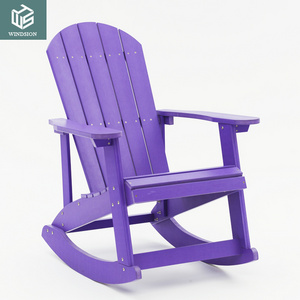 Outdoor Patio Plastic Wooden Adirondack Chair HIPS Modern Adirondack Rocking Chair Leisure Folding Furniture