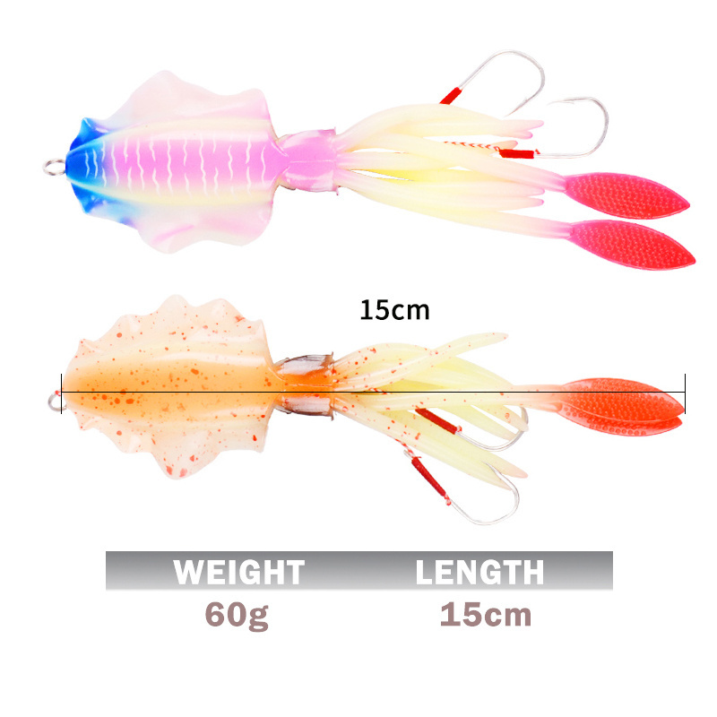 S031 60g 15cm Bionic Octopus Head Slow Jigging Soft Lure Fishing Lure Bait Soft Squid Lure with double Assist Hook