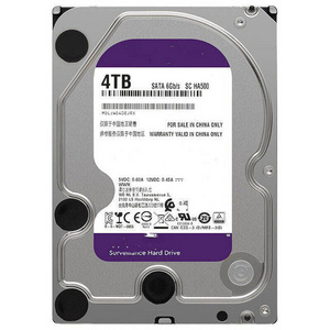 Hard Drives Disk Purple HDD 1TB 500G Surveillance Internal 3.5" 64M Cache SATA III 6Gb/s 4T 4000GB HD Harddisk for CCTV DVR NVR