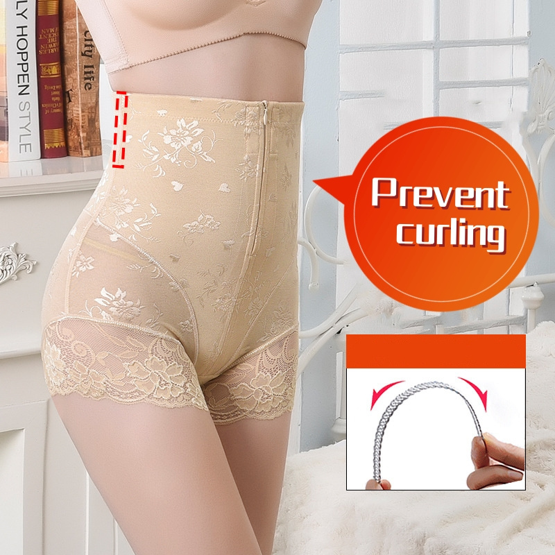 High Quality Anti Curling Anti Slip Buttock Lifting Tighten Abdomen Slimming Underwear