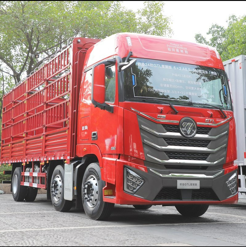 Foton 8 Wheeler Cargo Box Lorry Trailer Concrete heavy Dumper Dump Truck  Van for sale