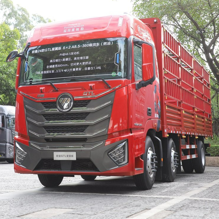 Foton 8 Wheeler Cargo Box Lorry Trailer Concrete heavy Dumper Dump Truck  Van for sale