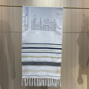 arabic scarf for men Embroidery Glittery Stripe israel prayer shawl wholesale tallit  jewish  printing