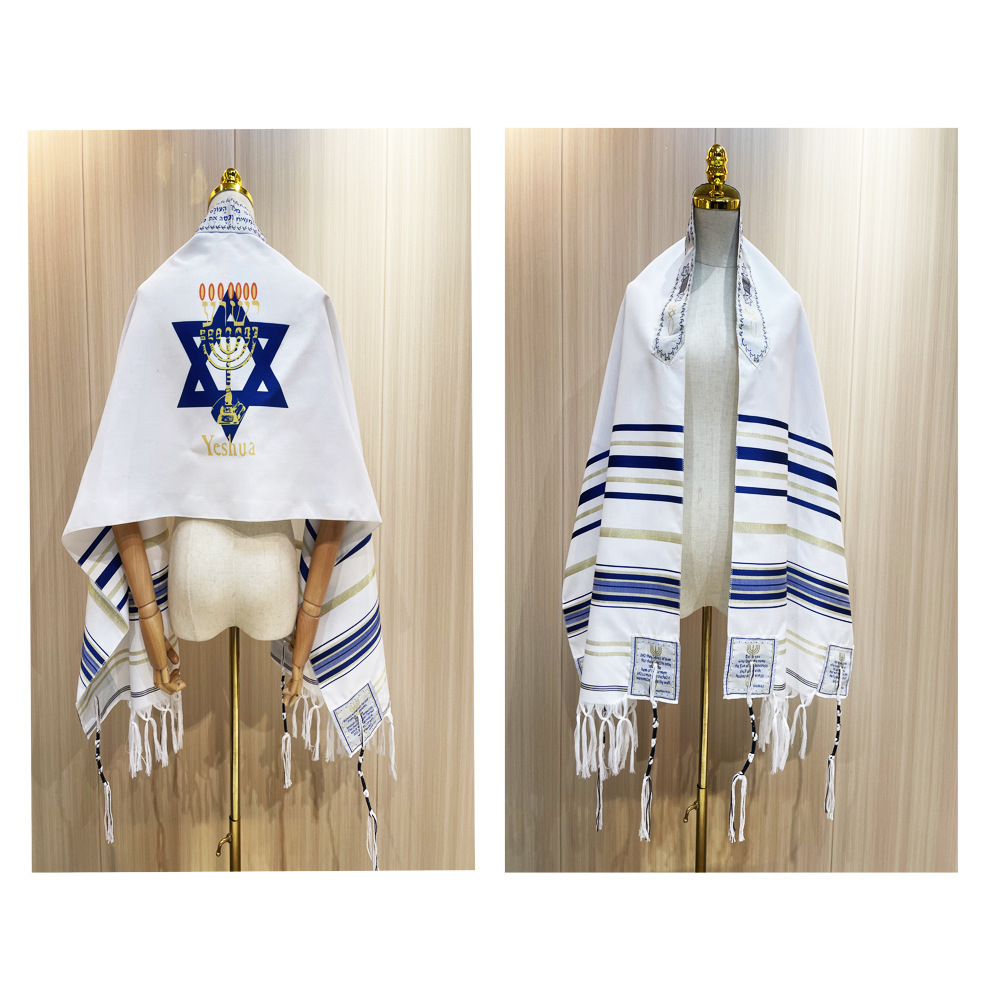 arabic scarf for men Embroidery Glittery Stripe israel prayer shawl wholesale tallit  jewish  printing