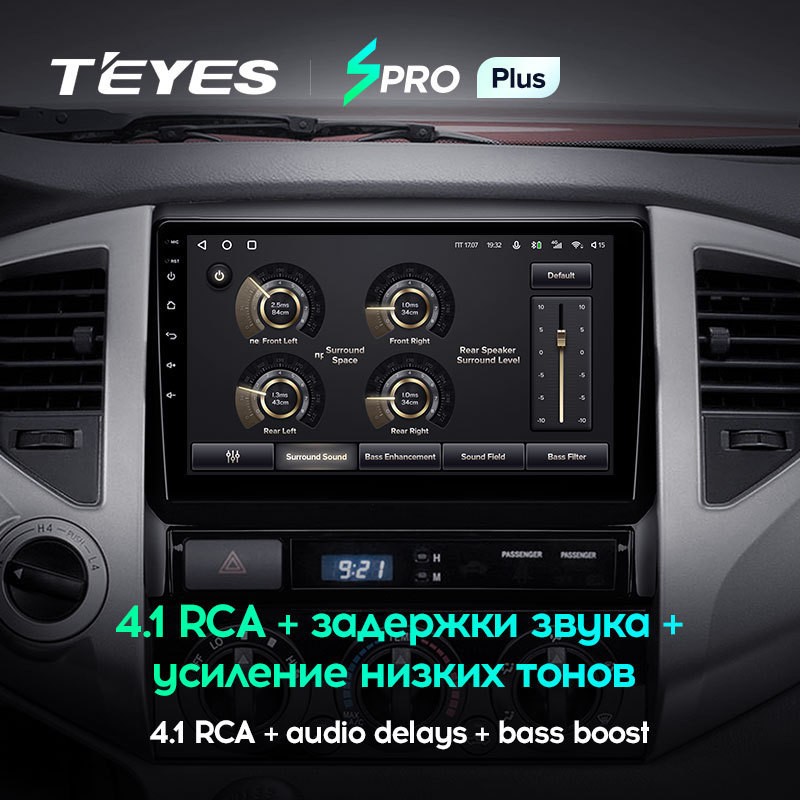 TEYES SPRO Plus For Toyota Tacoma 2 N200 Hilux 2005 - 2015 Car Radio Multimedia Video Player Navigation GPS Android 10 No 2din