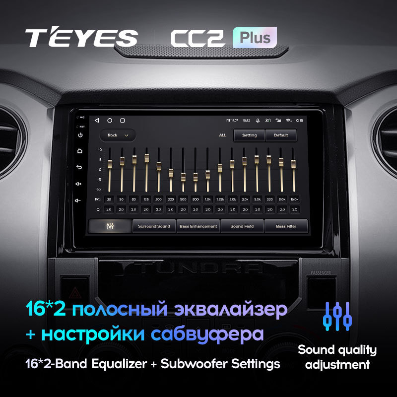 TEYES CC2L CC2 Plus For Toyota Tundra XK50 2013 - 2020 Car Radio Multimedia Video Player Navigation GPS Android No 2din 2 din