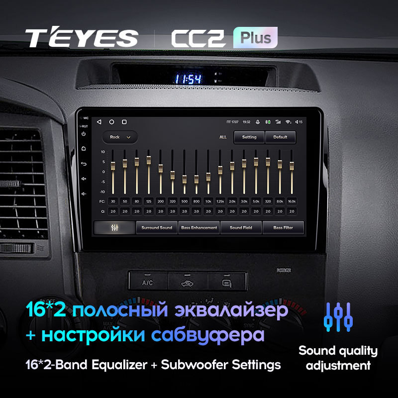 TEYES CC2L CC2 Plus For Toyota Tundra XK50 2007 - 2013 Sequoia XK60 2008 - 2017 Car Radio Multimedia Video Player Navigation GPS