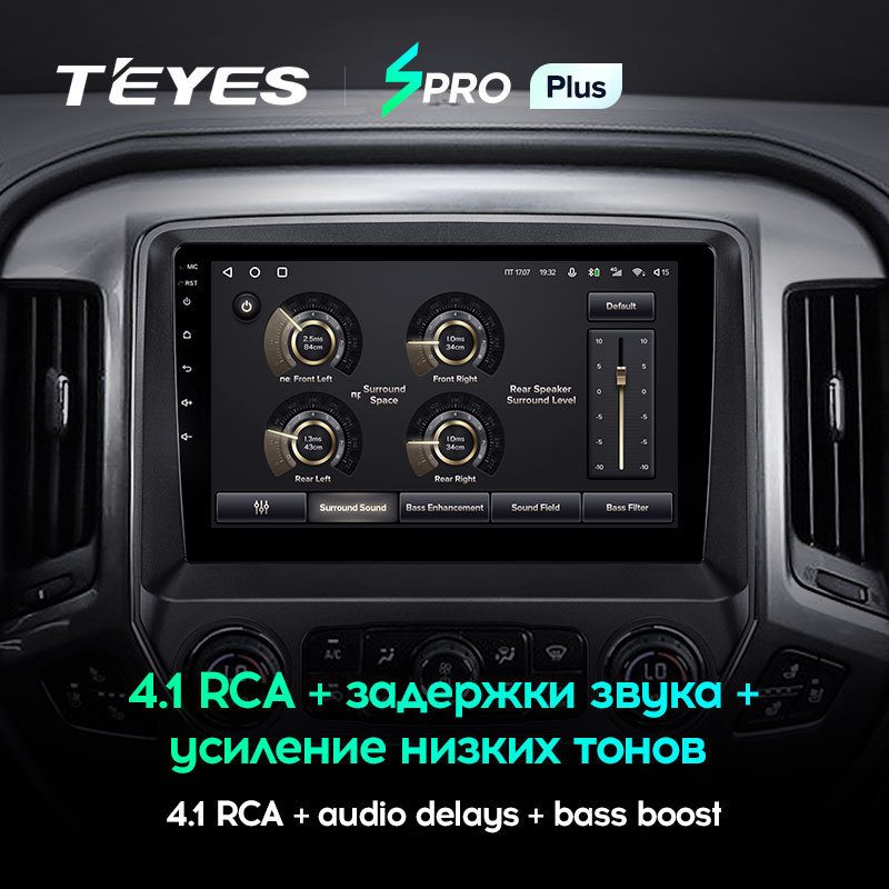 TEYES SPRO Plus For Chevrolet Silverado 3 GMTK2 2013 - 2019 Car Radio Multimedia Video Player Navigation GPS Android 10 No 2din