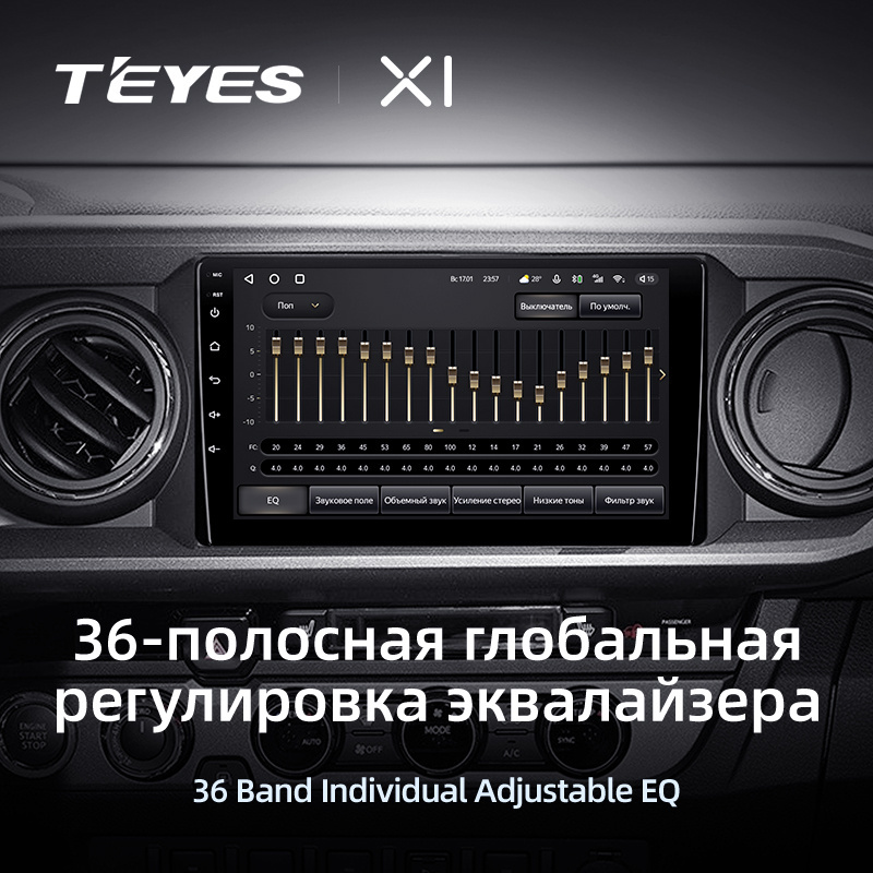 TEYES X1 For Toyota Tacoma N300 2015 - 2021 Car Radio Multimedia Video Player Navigation GPS Android 10 No 2din 2 din dvd