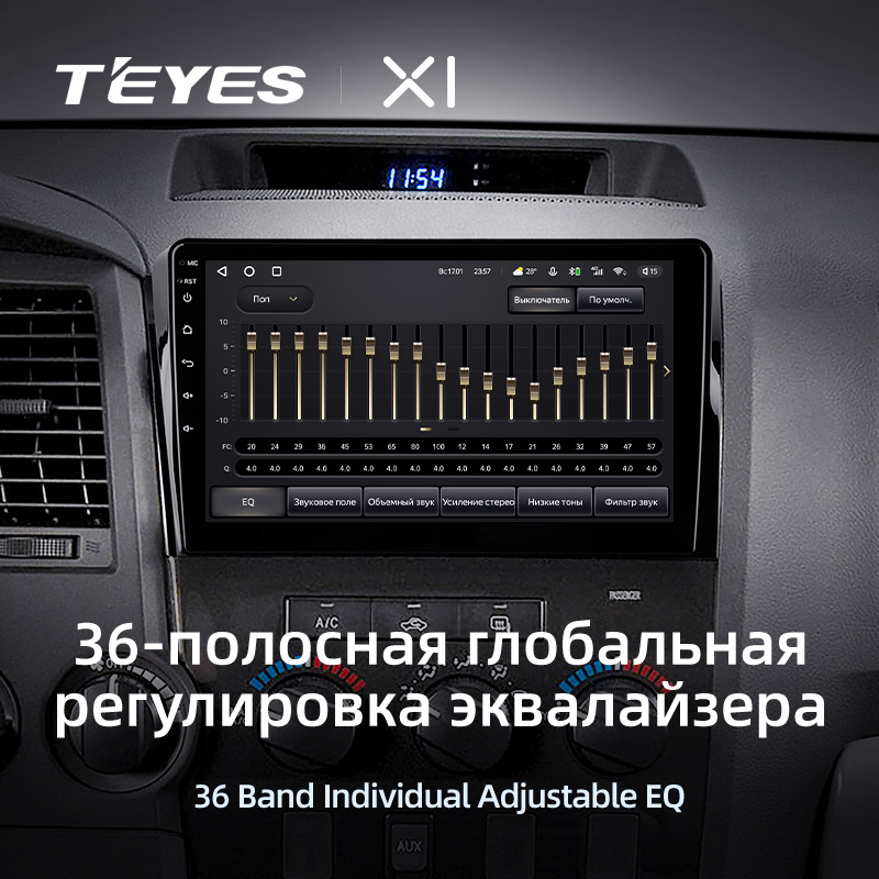 TEYES X1 For Toyota Tundra XK50 2007 - 2013 Sequoia XK60 2008 - 2017 Car Radio Multimedia Video Player Navigation No 2din 2 din