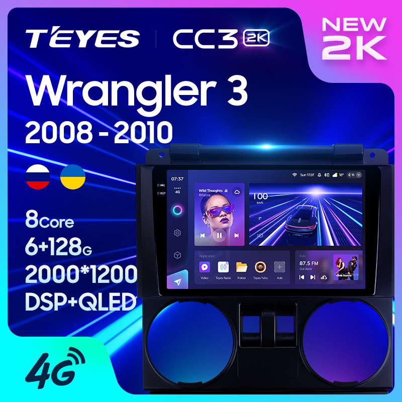 TEYES CC3 2K For Jeep Wrangler 3 JK 2008 - 2010 Car Radio Multimedia Video Player Navigation stereo GPS Android 10 No 2din 2 din