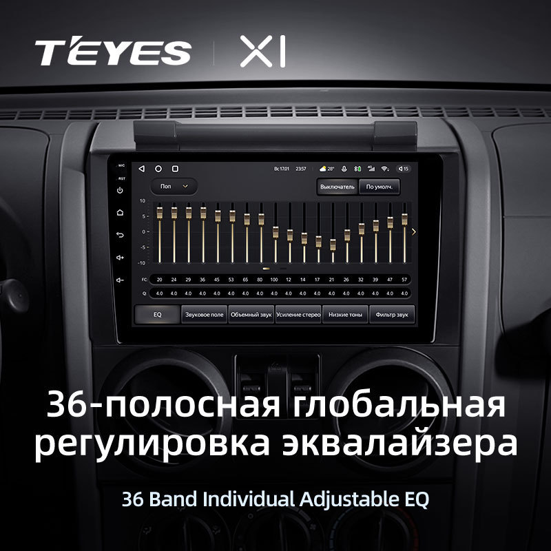 TEYES X1 For Jeep Wrangler 3 JK 2008 - 2010 Car Radio Multimedia Video Player Navigation GPS Android 10 No 2din 2 din dvd