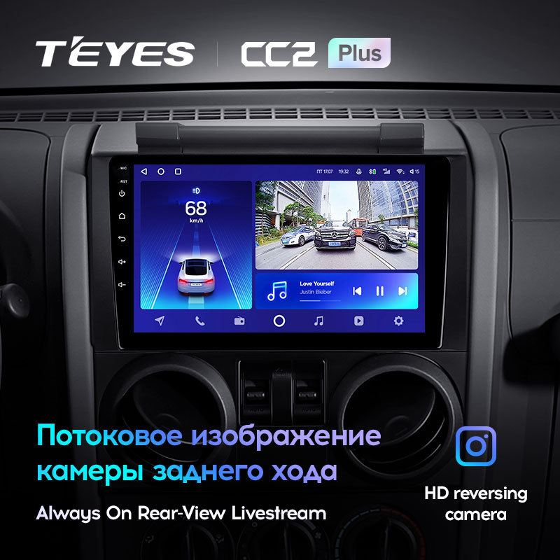 TEYES CC2L CC2 Plus For Jeep Wrangler 3 JK 2008 - 2010 Car Radio Multimedia Video Player Navigation GPS Android No 2din 2 din