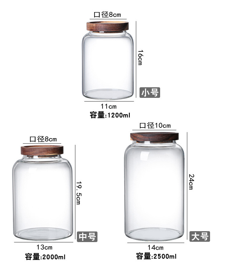 Round Sealed Glass Jars High Borosilicate Kitchen Storage Box Tank Coffee Bean Storage Can Mason Jar With woodLid Food Container