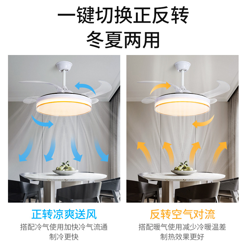 42 Inch Retractable Modern Nordic 220V 240V 110V Wifi Chandelier Fan Ceiling Lights Smart Remote Control Led Ceiling Fan Light