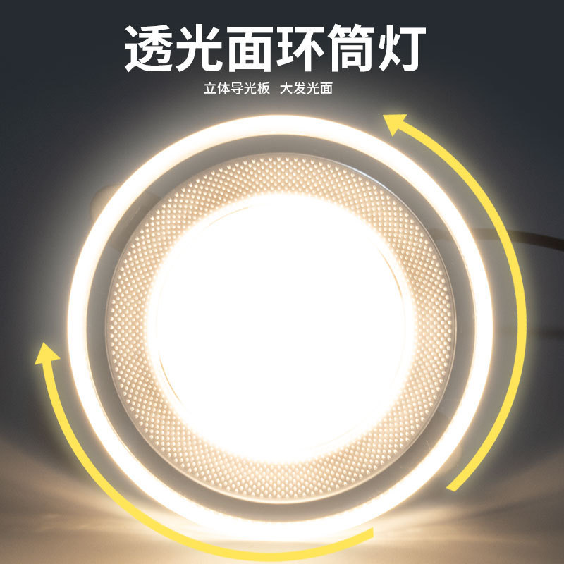 recessed ceiling light led downlights 5W 7W 10W 15W 25W Round indoor led spot light ceiling commercial panel light downlight