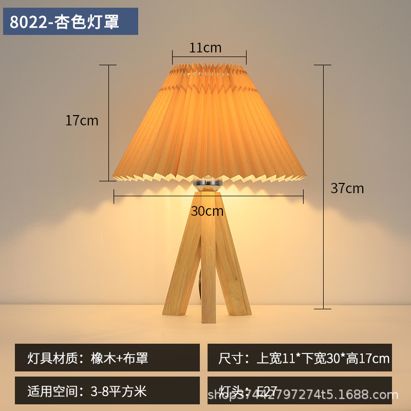 Creative Pleated Umbrella with Wooden Tripod Nightstand girls' room decoration eye protection Bedroom Reading room table lamp