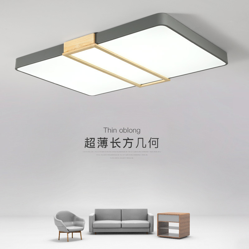 Solid Wooden LED Ceiling Light Nordic Minimalist Square Round Rectangle Shaped Wood Ceiling Lamp for Living room Bedroom Laundry