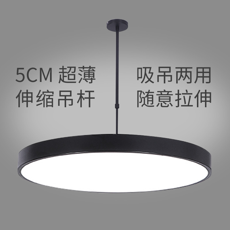 ultra thin retractable chandelier shop commercial office dance classroom restaurant industrial adjustable ceiling chandelier