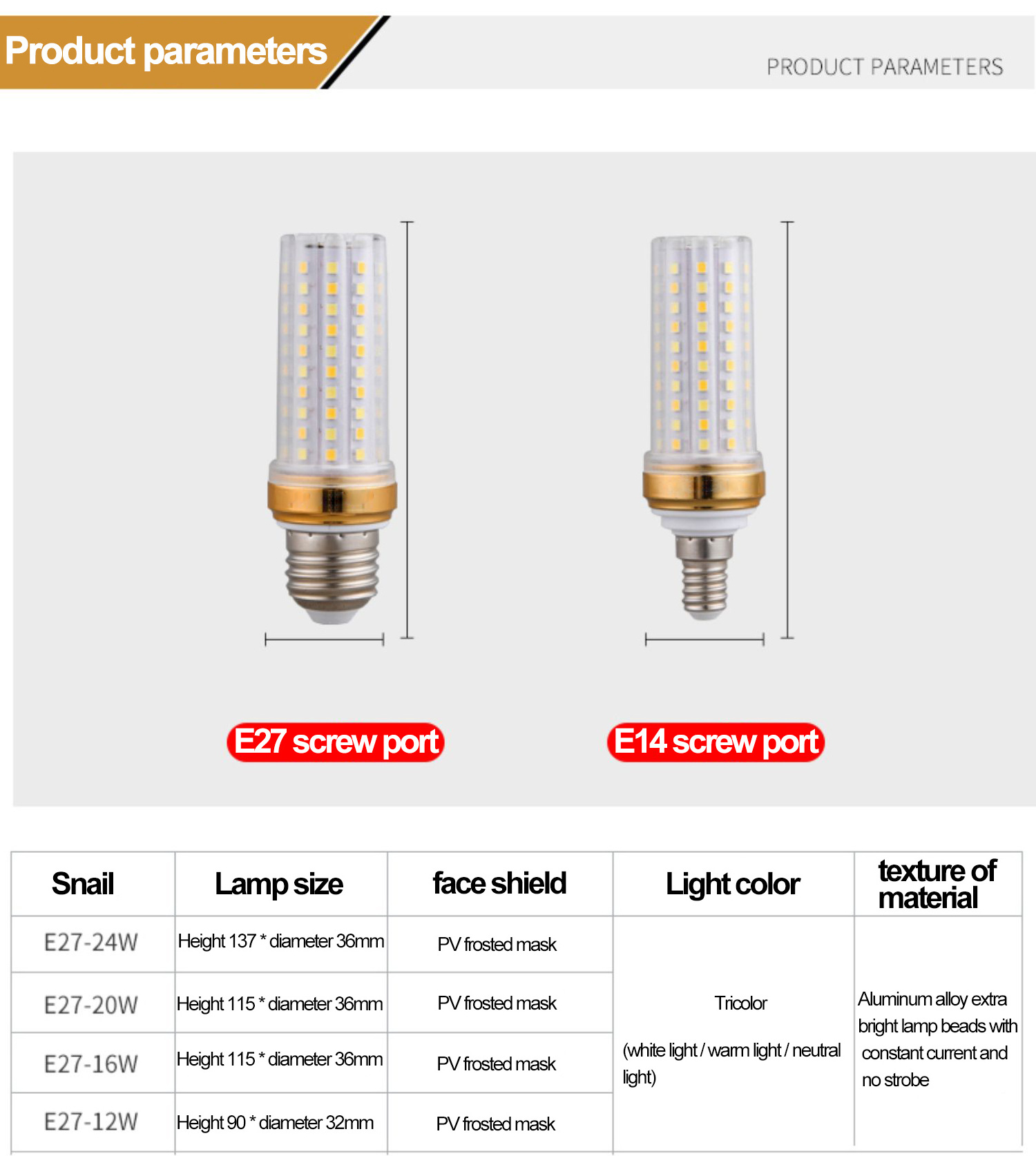 Super Bright E14 /E27 Energy Saving 3W/5W/6W/12W/16W Light Indoor Chandelier Use Corn Bulbs Corn LED Lamp Lighting Bulb