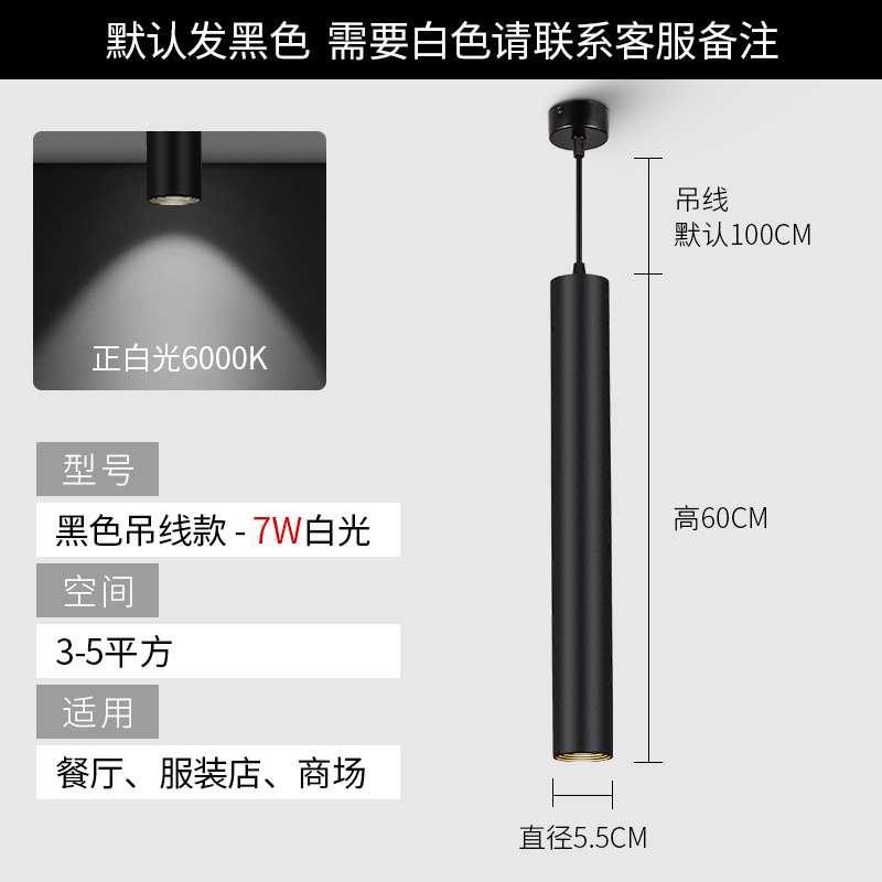 Modern Lighting Fixture Bedroom Long Hanging Lamp Hallway Lobby Home Decor Indoor Luster Staircase Room pendants lamp