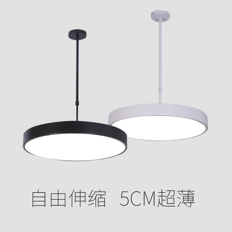 ultra thin retractable chandelier shop commercial office dance classroom restaurant industrial adjustable ceiling chandelier