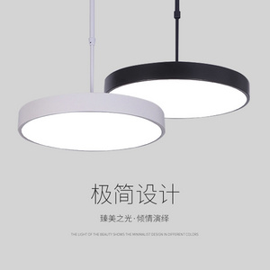 ultra thin retractable chandelier shop commercial office dance classroom restaurant industrial adjustable ceiling chandelier