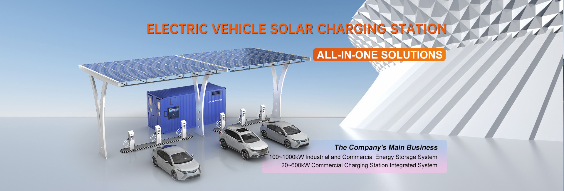 1MW CCS Electric Car Charger With Solar Power Station CE Commercial Floor-mounted DC Fast EV Solar Powered Charging Station