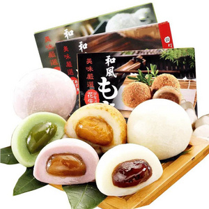 Wholesale Delicious Sandwich Mochi With Jam Japanese Mochi Ice Cream Rice Cakes Desserts