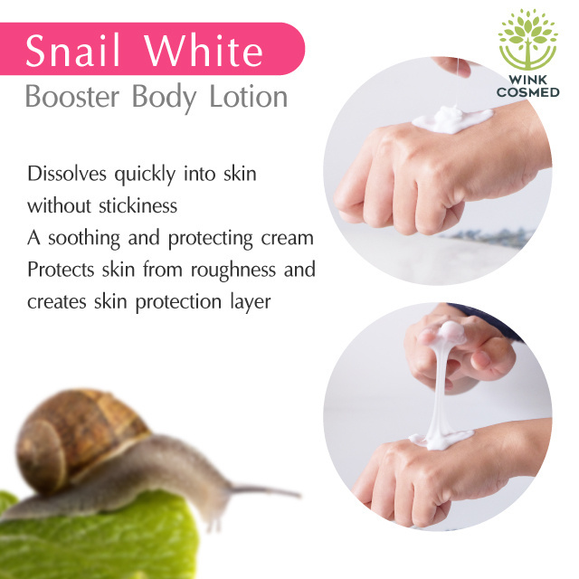 Private Label OEM Snail Gluta White Body Lotion Moisturizing Cream Dark circles Black Skin Whitening Body Skin Care Brightening