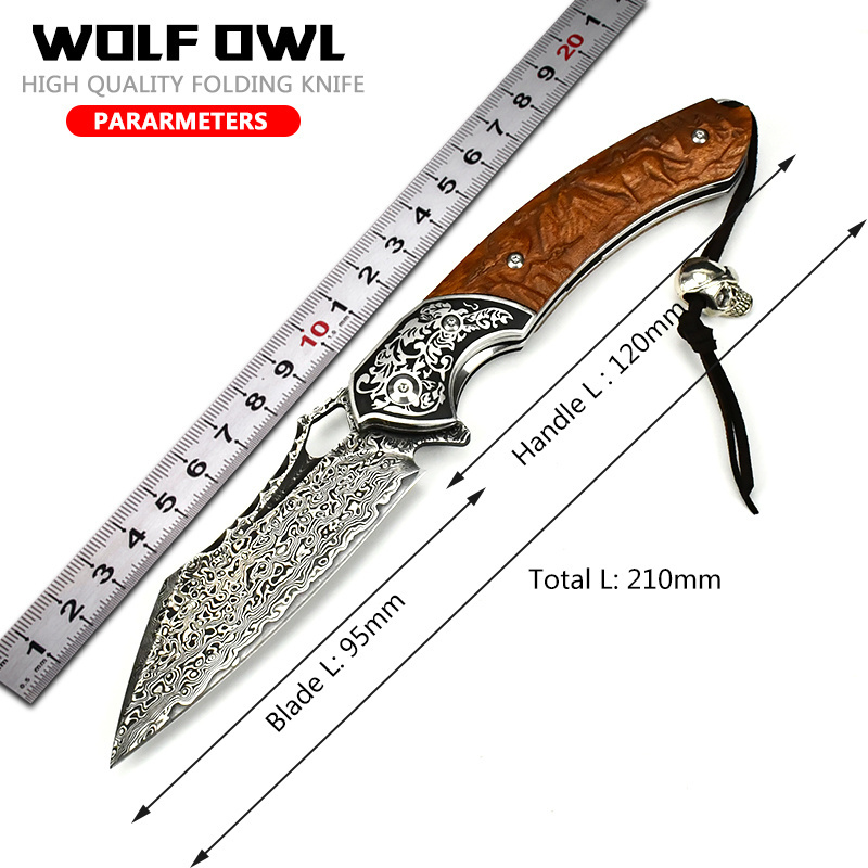 227Layer Handmade Damascus pocket Knife CNC carving Wolf pattern Outdoor Camping Fishing Gift Knife Collecting folding knives