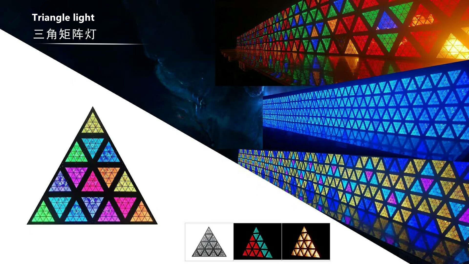 Winlite new triangle 16x30w golden color 1800k led blinder matrix light can be spliced at will