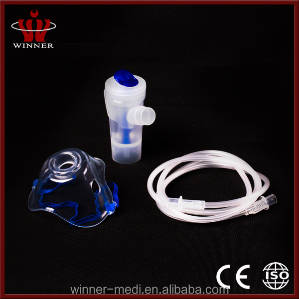 Portable Adjustable Nebulizer Cup with Mask For Personal Care