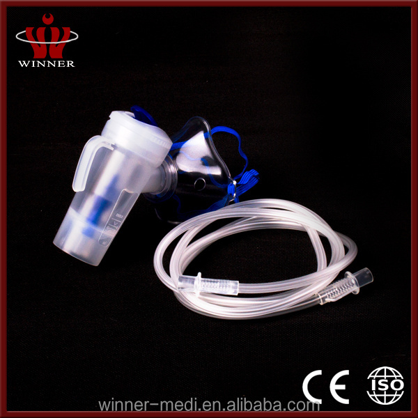 Portable Adjustable Nebulizer Cup with Mask For Personal Care