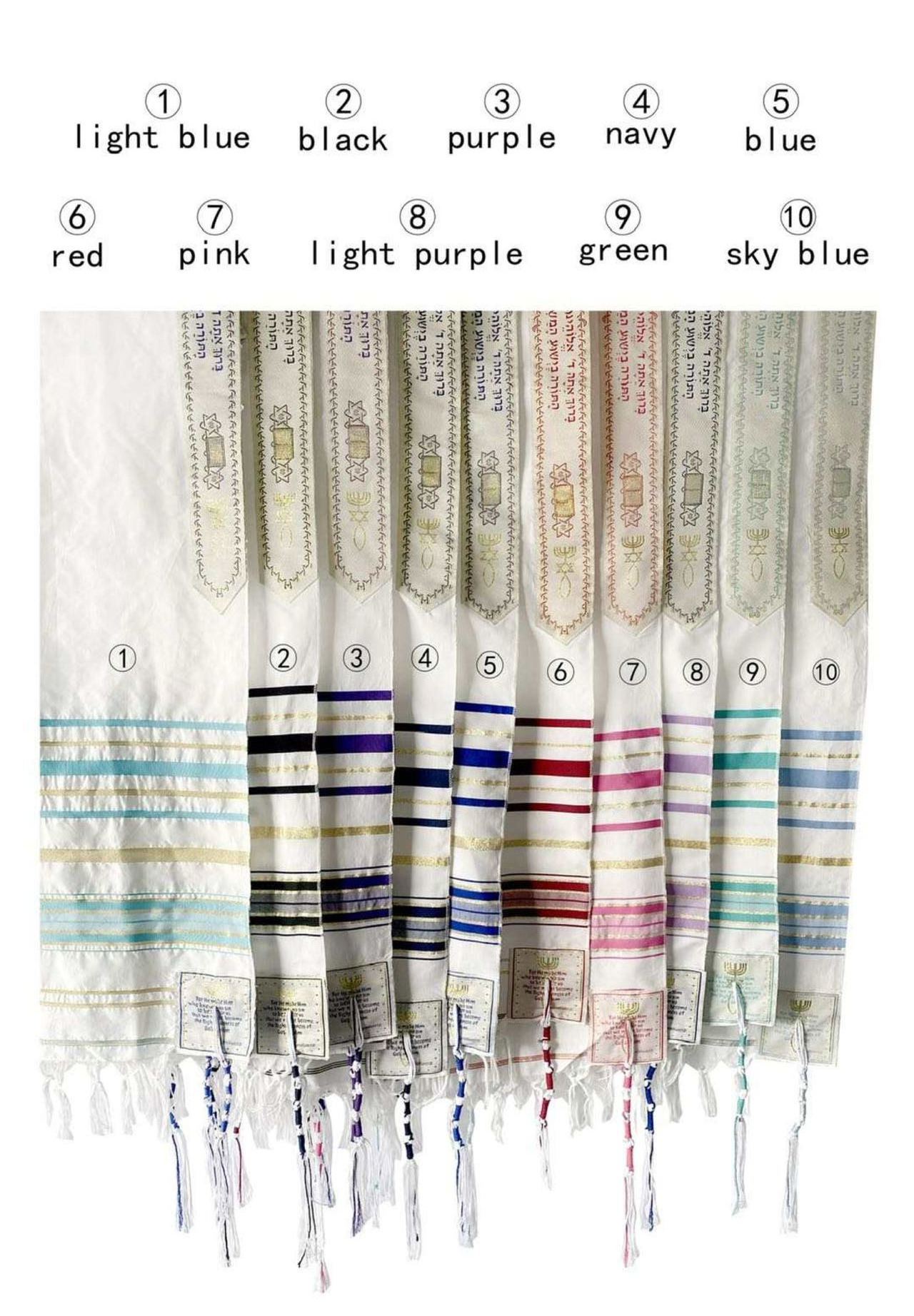 Muslim Israeli Tallit Prayer Shawl Arab Head Scarf  Arab Scarf Ethnic Style Shawl Jewish Prayer Shawl Prayer Scarf